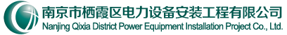 亞伯蘭