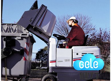 道路寶Dulevo 1100Futura駕駛式掃地機
