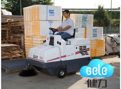 道路寶Dulevo 1100Futura駕駛式掃地機