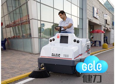 道路寶Dulevo 1100Futura駕駛式掃地機
