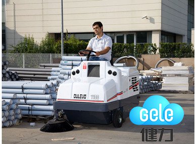 道路寶Dulevo 1100Futura駕駛式掃地機